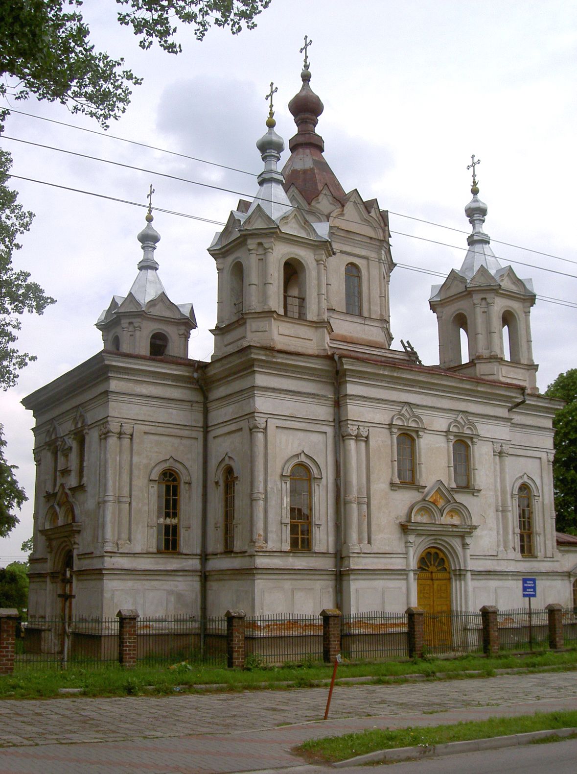 Tomaszów Lubelski Przewodnik Dioblina