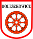 Gmina Boleszkowice - herb