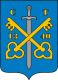 Gmina Tuchów - herb