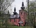 Blechnarka, Beskid Niski, Poland