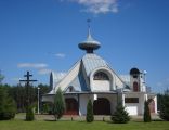 Cerkiew św. Eufrozyny w Białymstoku