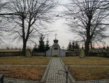 Cmentarz wojenny nr 260 Zabawa, Małopolska