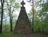Cmentarz wojenny nr 360 Słupia 1