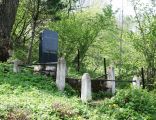 POL Jewish cemetery in Krościenko nad Dunajcem - the only standing grave