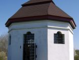 Radom Jewish Cemetery - Ohel