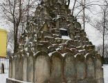 Sandomierz cmentarz żydowski lapidarium 31.12.2010 p
