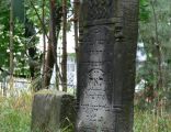 Tarnobrzeg - Jewish Graveyard