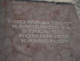Tablica pamiątkowa na budynku zwanym Pomnikiem Kamienicy w Łodzi