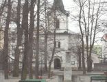 Biłgoraj - kościół św. Jerzego 2