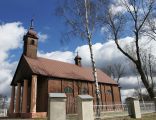 Church of St. Martin Bishop Kamionacz(Poland)