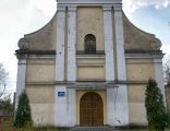 St. Family Church, Polish Catholic Church in Lodz 02