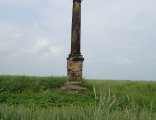 Obelisk Kruszyna