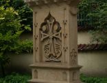 Ormiański kamień krzyżowy – chaczkar w Krakowie