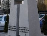 Bogdan Wlosik Memorial, 11 osiedle Przy Arce,Nowa Huta,Krakow,Poland