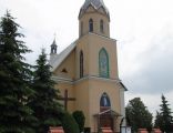 Kościół Nawiedzenia Najświętszej Maryi Panny