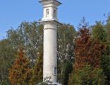 Pomnik konfederatów barskich