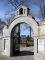 Brama cmentarna cmentarza ewangelickiego