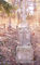 Sobibor1