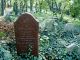 Zabrze Jewish Cemetery children's graves
