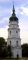 POL Chelm Bell Tower