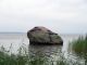 Kamień znajdujący się na północ od miejscowości Buniewice na wyspie Chrząszczewskiej, od którego wzięła się nazwa miasta Kamień Pomorski