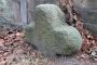 Sroda Slaska stone cross 03 2013 P02