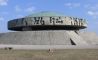 Majdanek - ashes mount