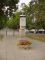 Pomnik Ignacego Paderewskiego