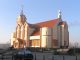 Kościół Królowej Różańca Świętego w Dzierżoniowie