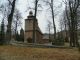 Paczółtowice, Kościół drewniany, Sanktuarium Matki Bożej Paczółtowickiej, widok od frontu